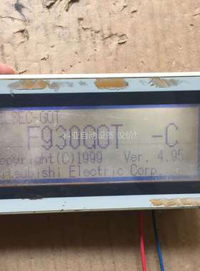 三菱F930G0T-BWD-C（议价）