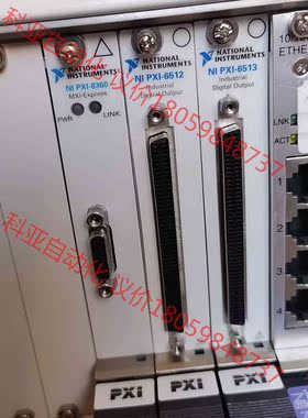 NI PXI-6512 PXI-6513 都有货