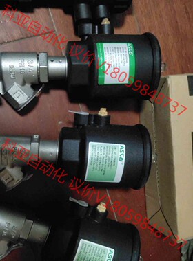 美国ASCO  E29A394角座阀 2个  E290A05