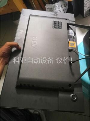 AOC，一体机，238a72150一体机，i3，8100，8(议价)