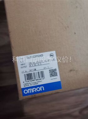 S8JX-G30024CD原装正品OMRON欧姆龙(议价)
