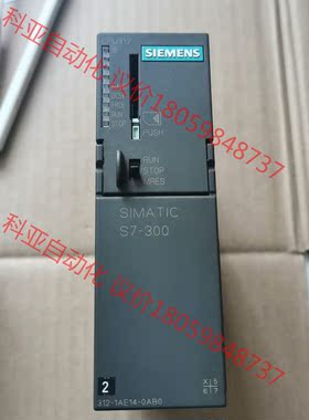 312-1AE14,西门子312CPU，原装正品功能包好，外
