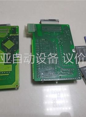 DOM752，DⅠM752各一片，外壳碎，配件不退货，50一(议价)