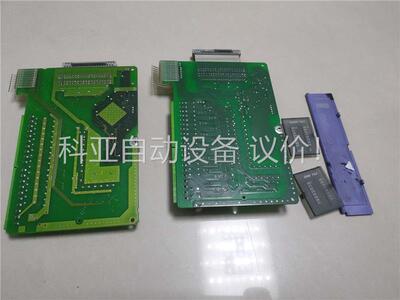 DOM752，DⅠM752各一片，外壳碎，配件不退货，50一(议价)