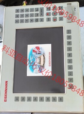 eisenmann 触摸屏 DC1010TA