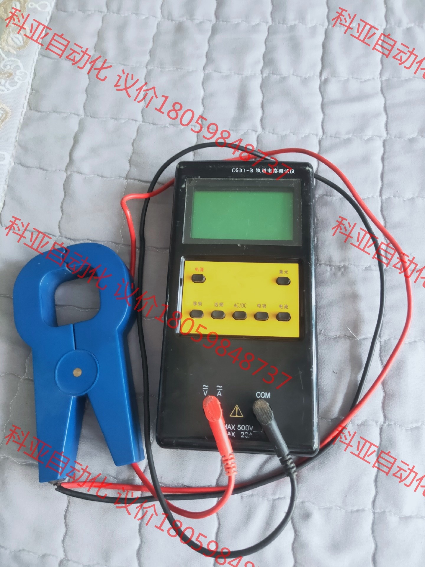 CGD1-B轨道电路测试仪，实物图片，通电显示如下，具体怎么