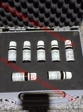 plasmatreat 表面能测试墨水，都使用过，有6瓶还有