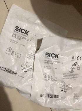 sick近开关1040938数量2个（议价）