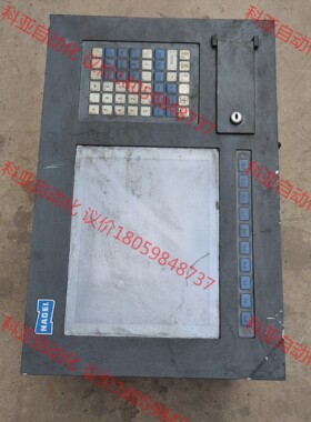 NAGEL工控机Bedien-PC Panels.4