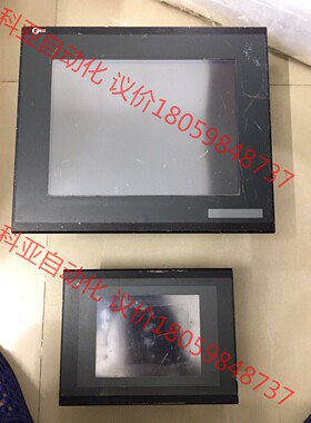 北尔触摸屏 北尔E910T触摸屏 北尔E615触摸屏拆机，触