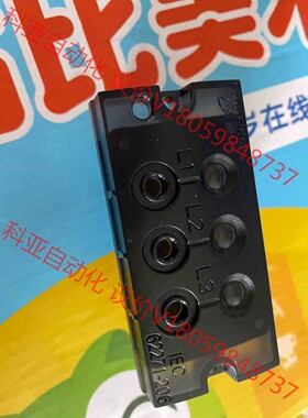 Schneider Electric IEC 62271-2