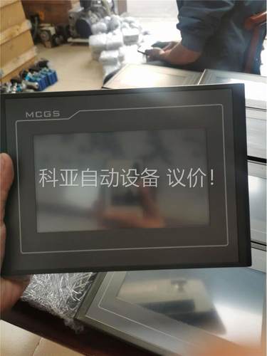 昆仑通态触摸屏，型号TPC7072GT ，带网口，成色，(议价)