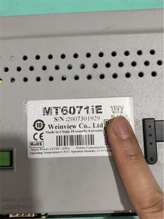 要 功能包好 膜在 威伦7寸屏MT607iE成色充新 议价 有原装