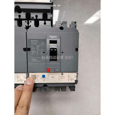 正品CVS100F 3P 16A CVS100N（议价）