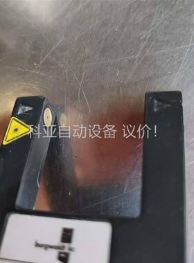 borgwaldt kc ，LGUP 00807型光电传(议价)