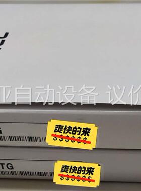 基恩士FU-35TG光纤传感器原装正品货，数量多个。(议价)