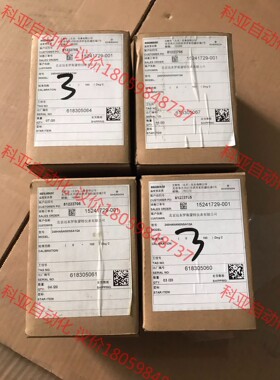 罗斯蒙特248温度变送器248HANAN0NSA1Q4工厂仓