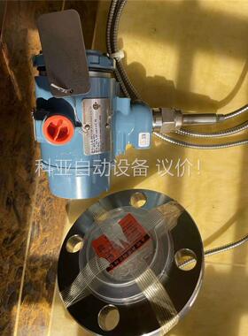 罗斯蒙特3051GP2A库存，未使用过，阀兰魔盒未开封，(议价)
