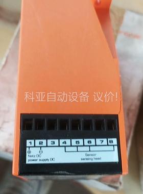 IFM VS0100 易福门速度监控模块 VZ31 VS（议价）