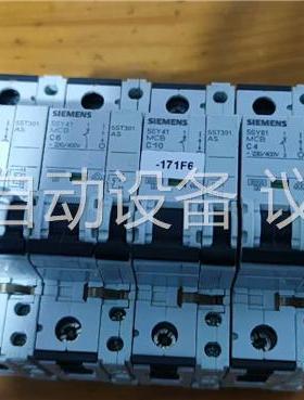 断路器 5sy61 5st301八成新，拆机件，功能包(议价)