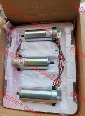 美国阿美德格直流马达带编码器14207E393直流