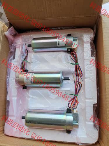 美国阿美德格直流马达带编码器14207E393直流