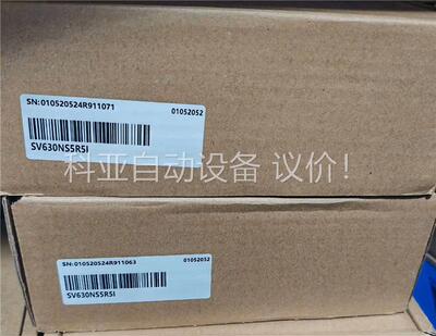 汇川驱动器SV630NS5R5I 正品，盒码一致，6(议价)