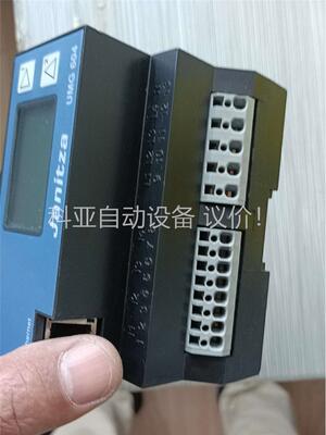 UMG604-E 德国原装进口JANITZA 捷尼查电能质量(议价)