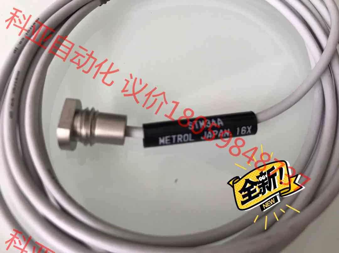 日本原装进口Metrol美德龙传感器STM34A议价 日本进