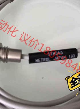 日本原装进口Metrol美德龙传感器STM34A议价 日本进