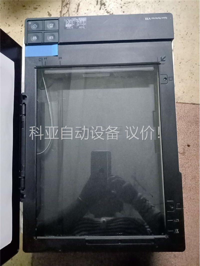 爱普生扫描仪型号J232C，二手物品没有测试点我想(议价)