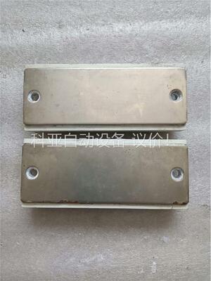 FS50R12KT3英飞凌IGBT模块，拆机原装，共2只，标(议价)