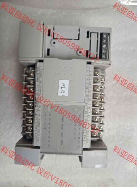 维控1412MT-A 成色如图实拍皮毛有瑕疵，壳子无破损，包