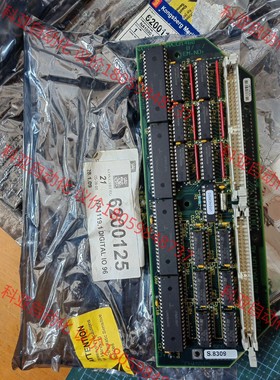 康士伯主板 NA1119.1  6200125