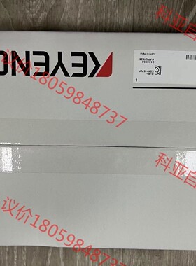IV3-CP50 议价产品 不是实际价格 请先询价   基恩