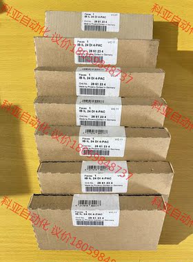 菲尼克斯模块2861234