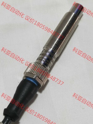 原装德国Wenglor威格勒 IB060SE65UB3 接近