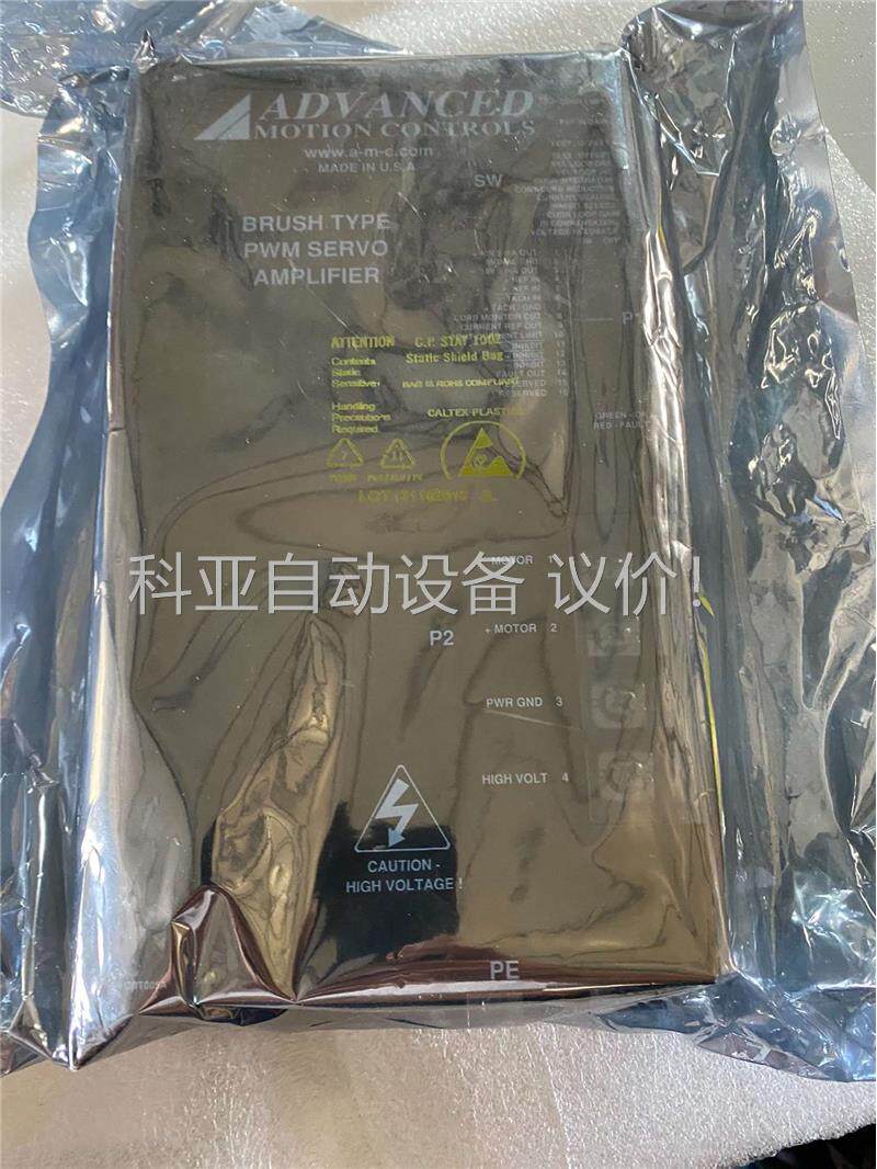ADVANCED美国AMC直流电机驱动器120A10未使(议价)