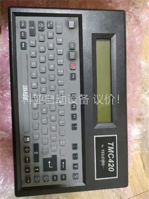 TELESIS TMC420 打标控制器(议价)
