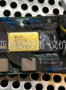 金AD693共600只，打包出售！(议价)