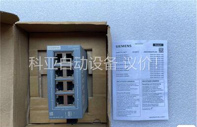 交换机，8端口，型号=6GK5008-0BA10-1A(议价)