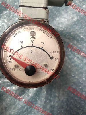 OVAL NPI45B30 154CC，阀开度指示器，二手备