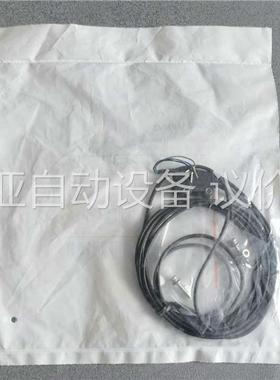 兰宝微型光电传感器 PST-YR30DNOR 11个 标(议价)