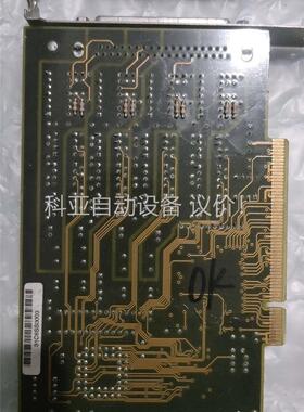 瑞旺RAYON P485 (P584S)多串口卡.拆机，6个(议价)