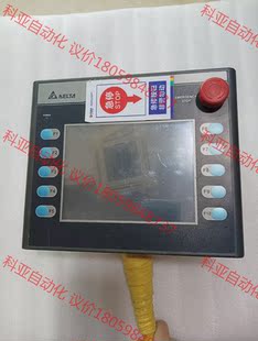 功能完好 台达 触摸屏成色如图 N511H52 HMC07