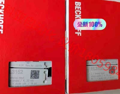 倍福模块EL3152，现货全新原装未拆封，顺丰包邮，欢迎有需