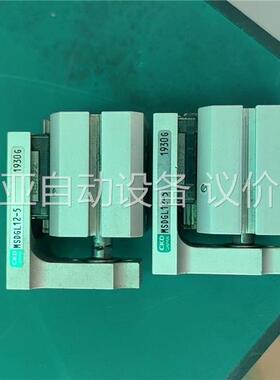 原装CKD线性滑台气缸MSDGL12-5(议价)