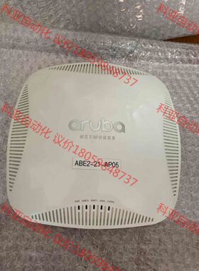 ARUBA阿鲁巴无线AP 225，APIN0225，功能正常