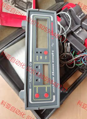 MICROVIP 3 电力分析仪，橙色如图需要联系