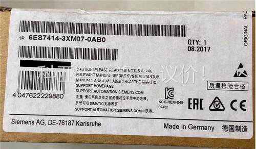 6ES414-3XM07-0AB0，原装后包装，(议价)